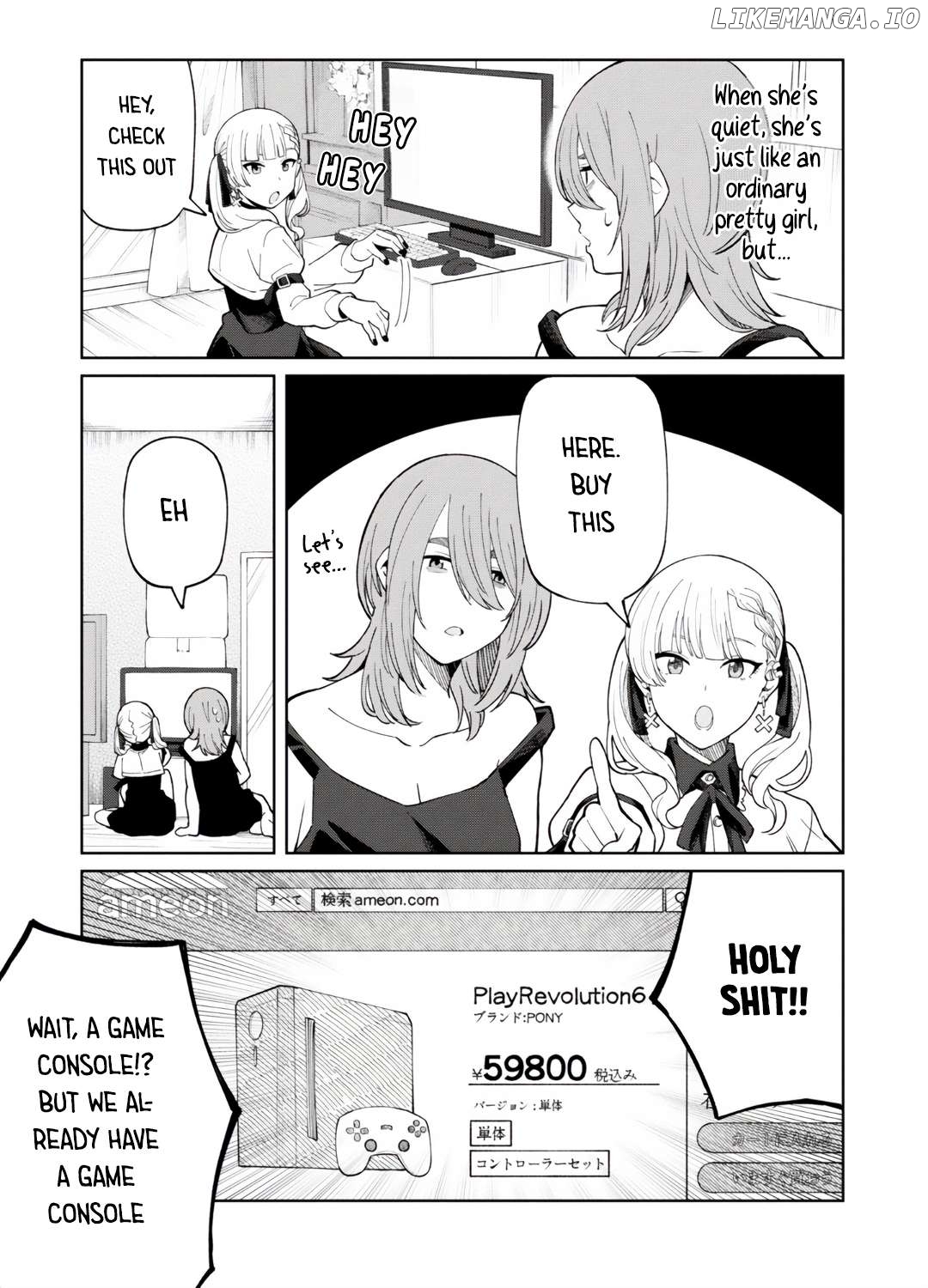 Android Dreams Of Jiraikei Girl Chapter 3 - page 5