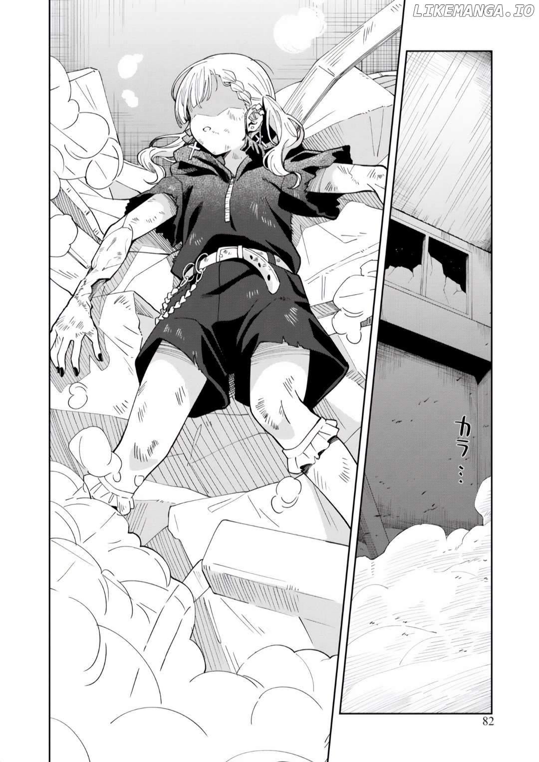 Android Dreams Of Jiraikei Girl Chapter 4 - page 2