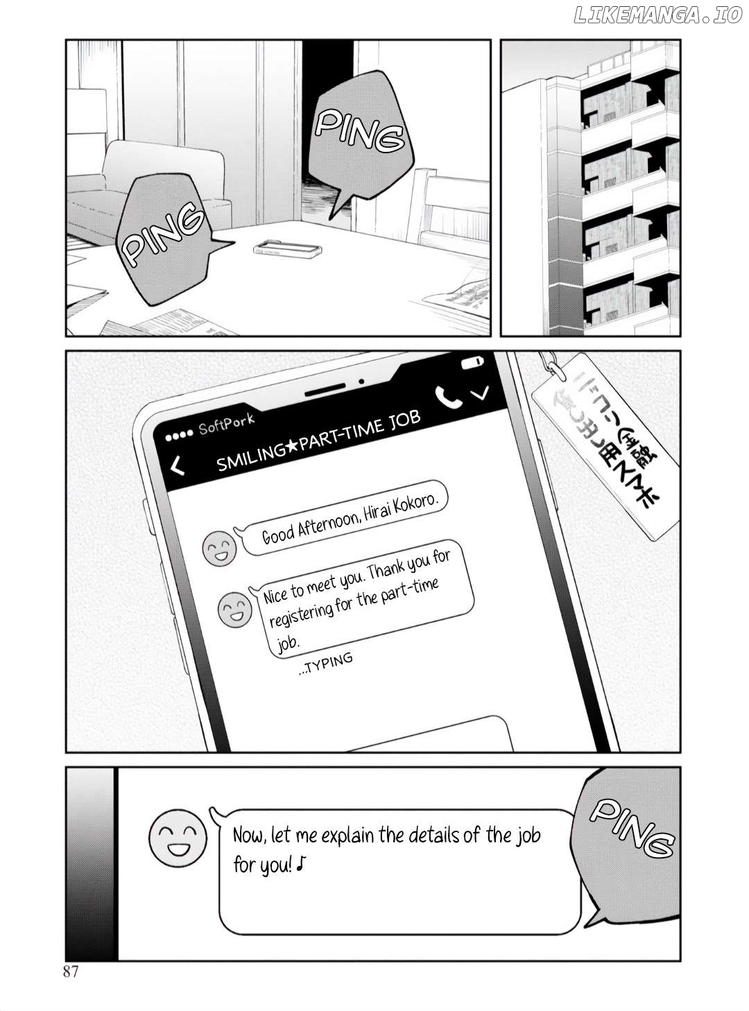 Android Dreams Of Jiraikei Girl Chapter 4 - page 7