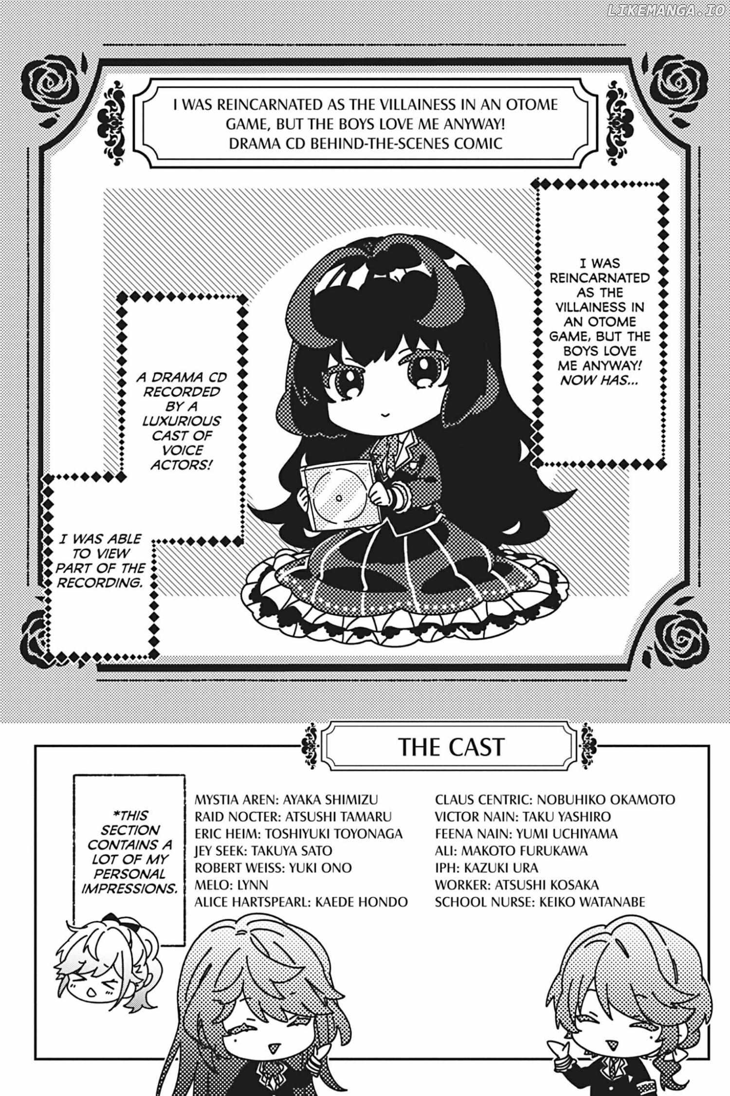 I Was Reincarnated as the Villainess in an Otome Game But the Boys Love Me Anyway! Chapter 23.5 - page 1