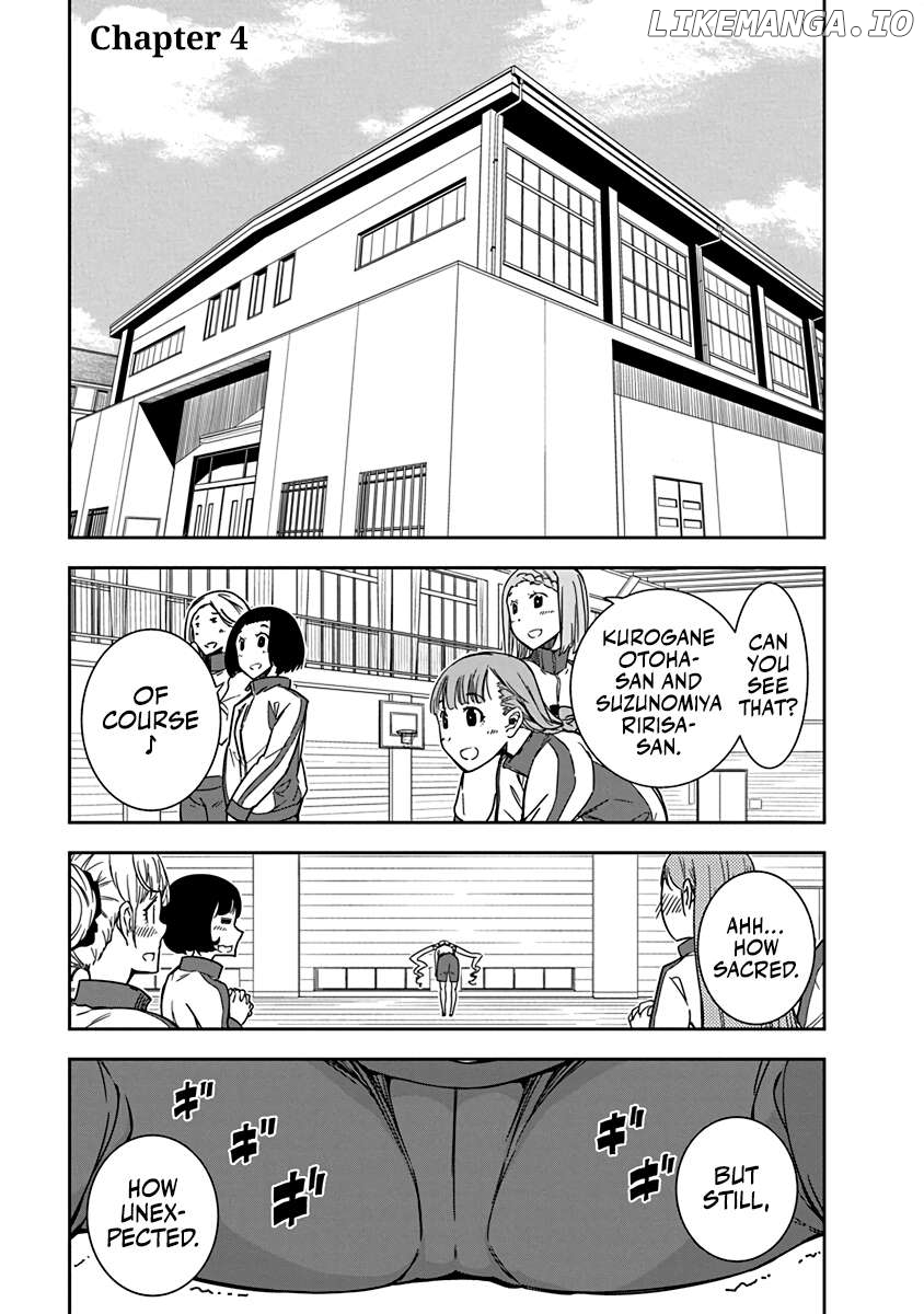 Rock Wa Shukujo No Tashinami De Shite Chapter 4 - page 1
