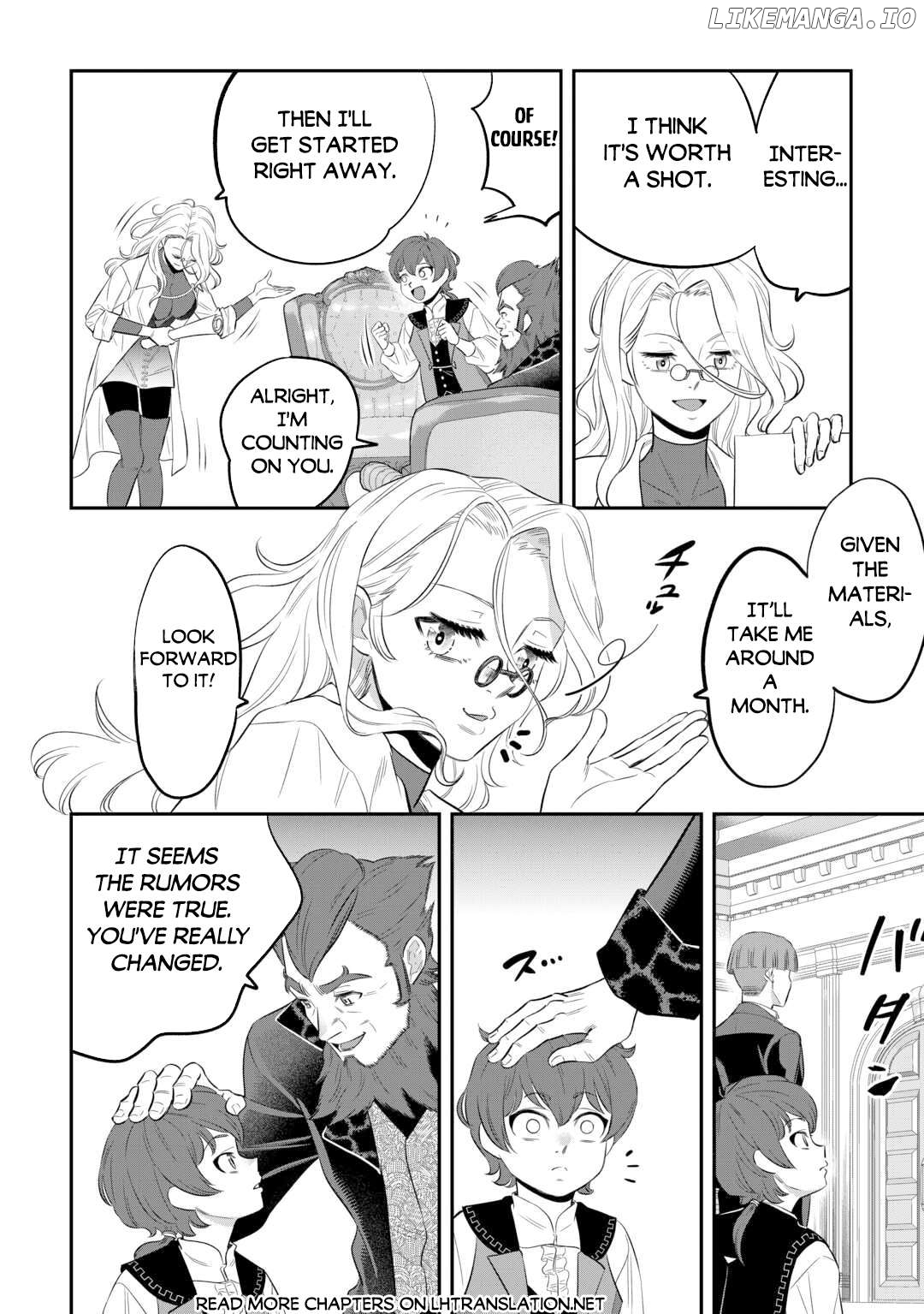 Kirawaremono no Akuyaku Reisoku ni Tensei shita no ni, Naze ka Mawari ga Hanatte Oite Kurenai Chapter 2 - page 16