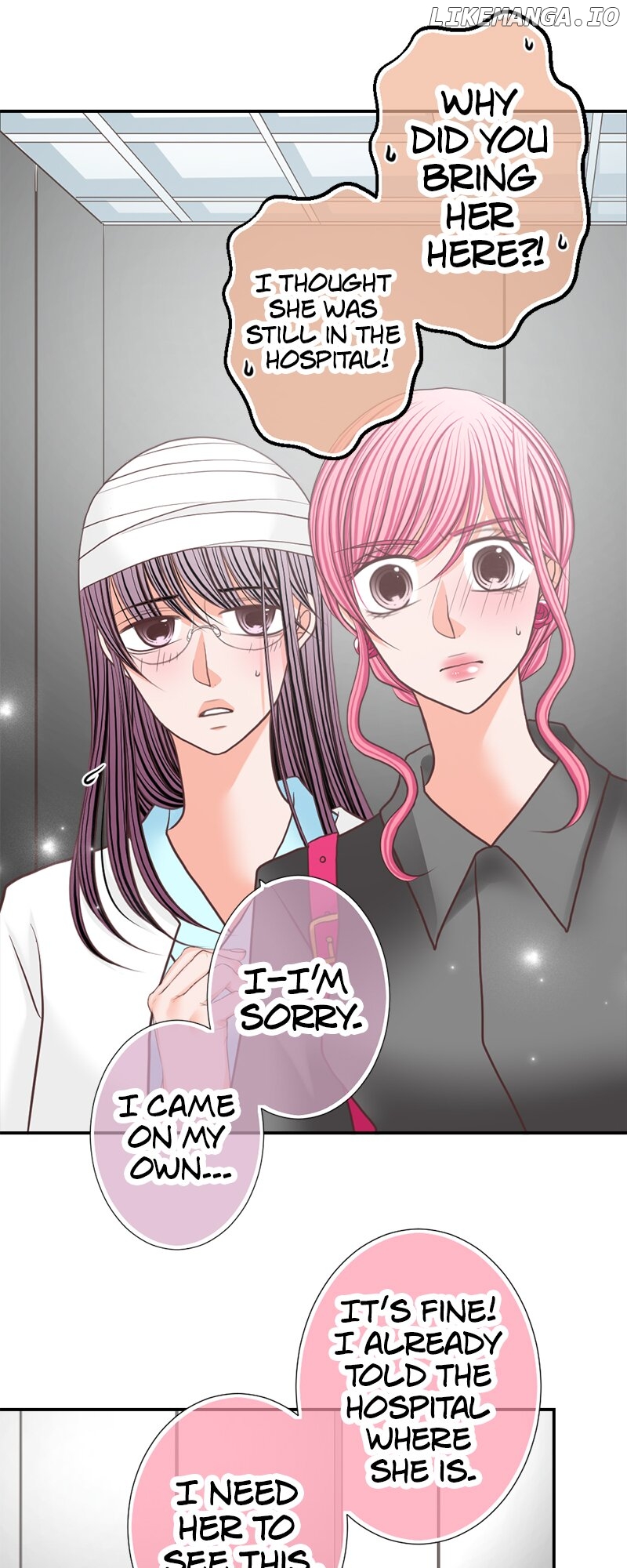 The Double Life of a Daydreaming Actress Chapter 207 - page 8