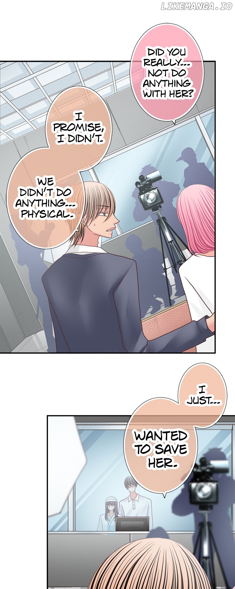 The Double Life of a Daydreaming Actress Chapter 207 - page 15