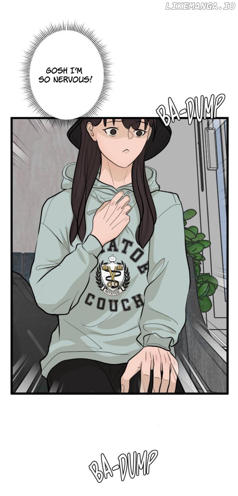 I LIKE MY BEST-FRIEND Chapter 20 - page 11