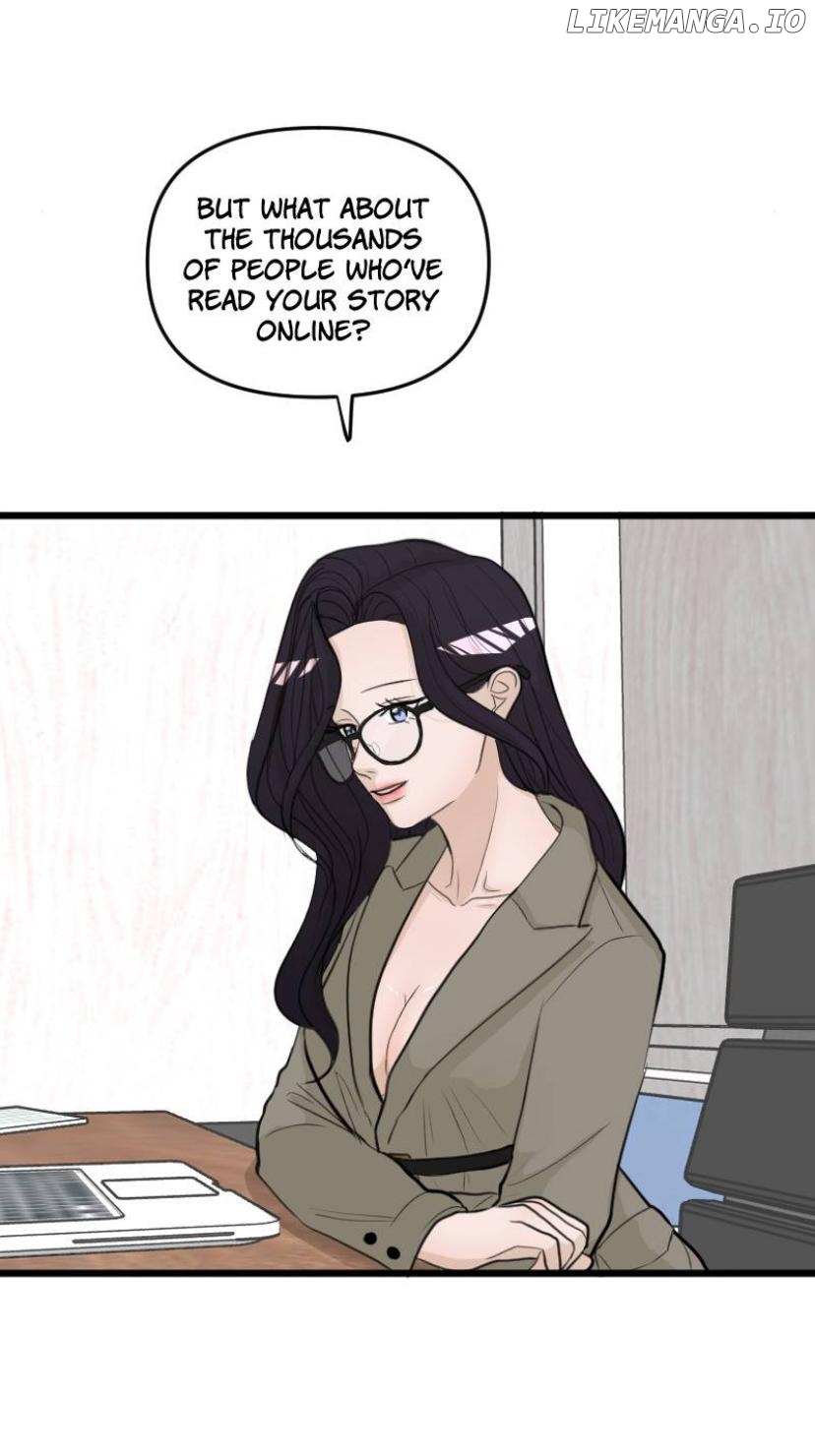 I LIKE MY BEST-FRIEND Chapter 20 - page 17