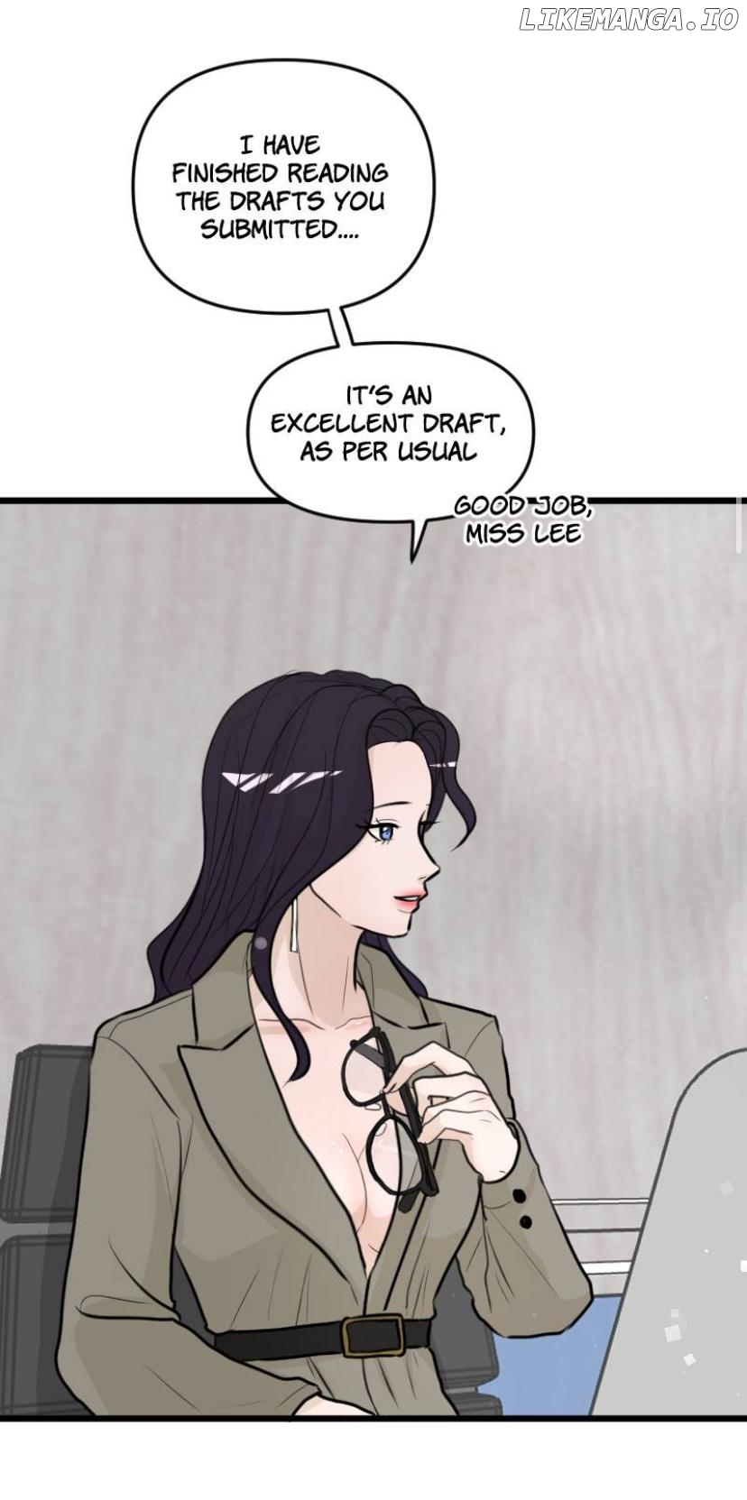 I LIKE MY BEST-FRIEND Chapter 20 - page 24