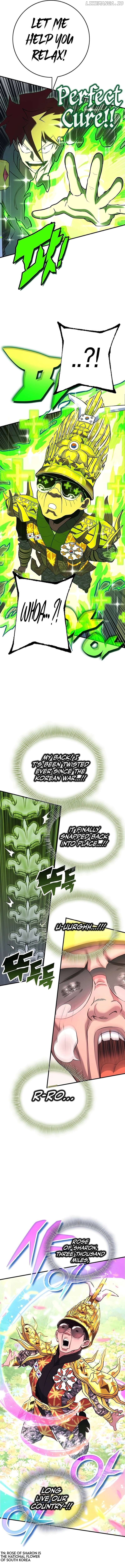 Hardcore Leveling Warrior: Earth Game Chapter 51 - page 3