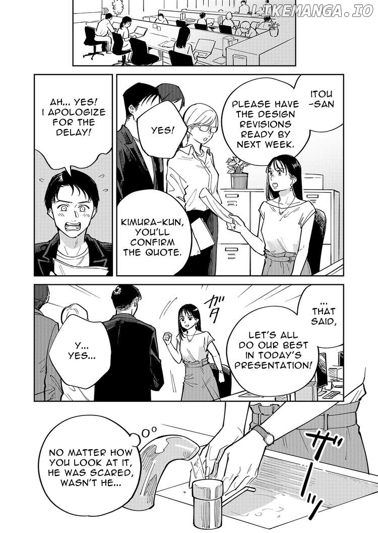Goddess Of Lingerie Chapter 3 - page 1