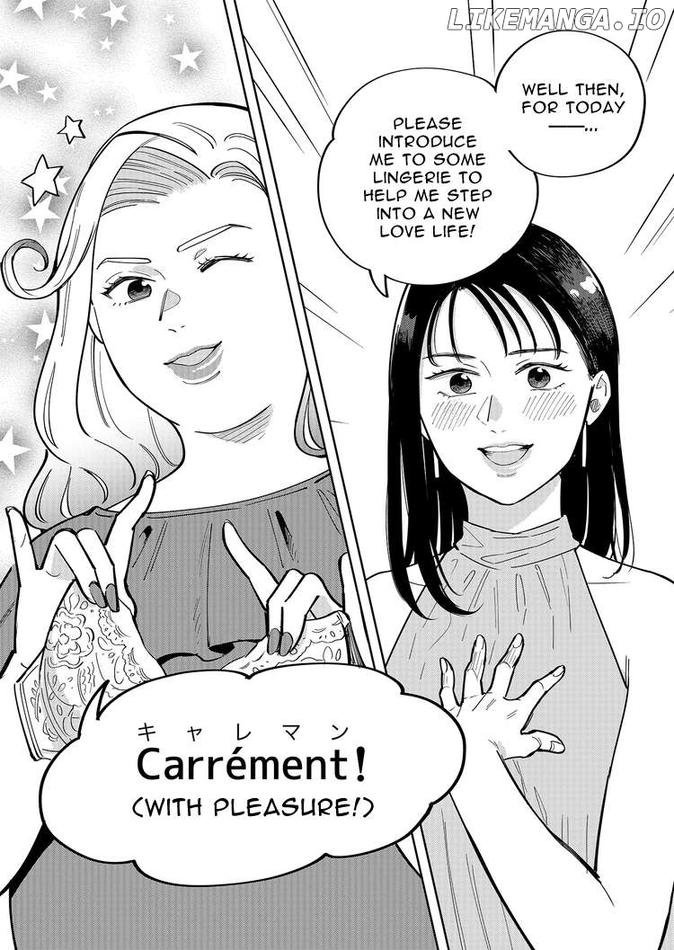 Goddess Of Lingerie Chapter 3 - page 10