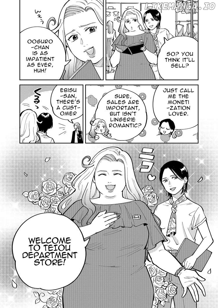 Goddess Of Lingerie Chapter 3 - page 12