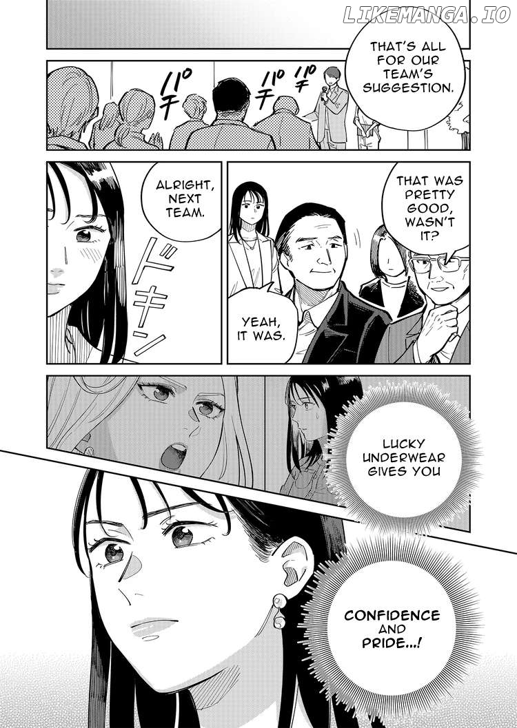 Goddess Of Lingerie Chapter 3 - page 3