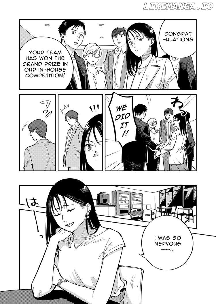 Goddess Of Lingerie Chapter 3 - page 5