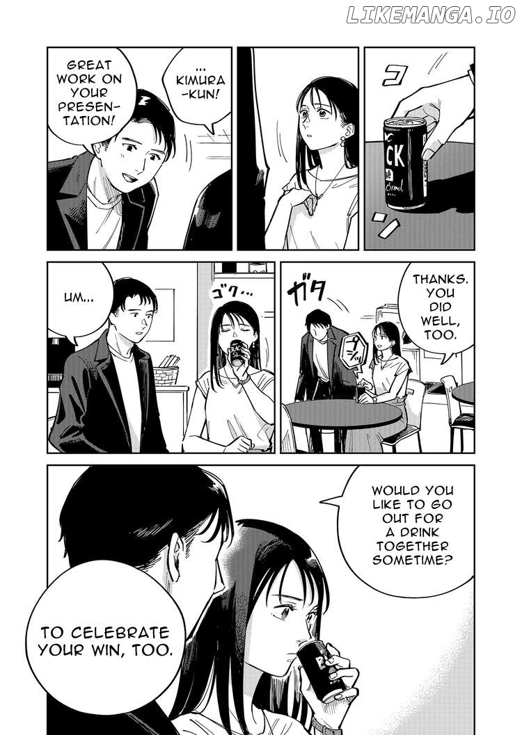 Goddess Of Lingerie Chapter 3 - page 6