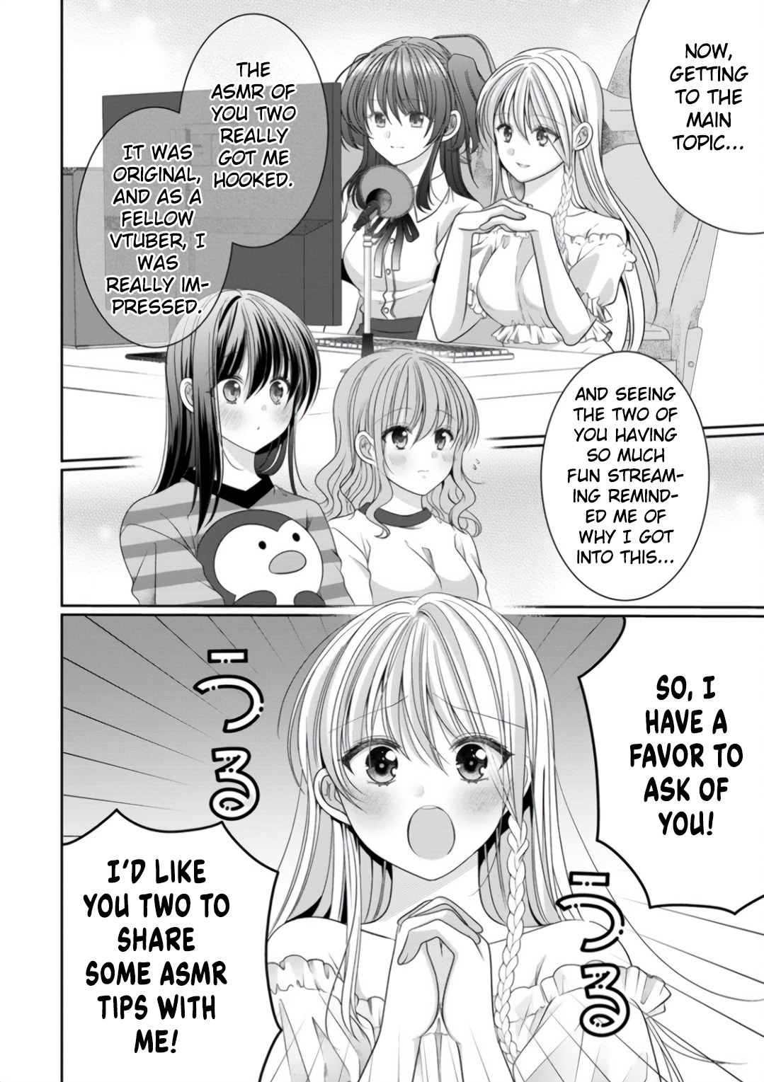 OL Vtuber to Oshi JK-chan Chapter 10 - page 12