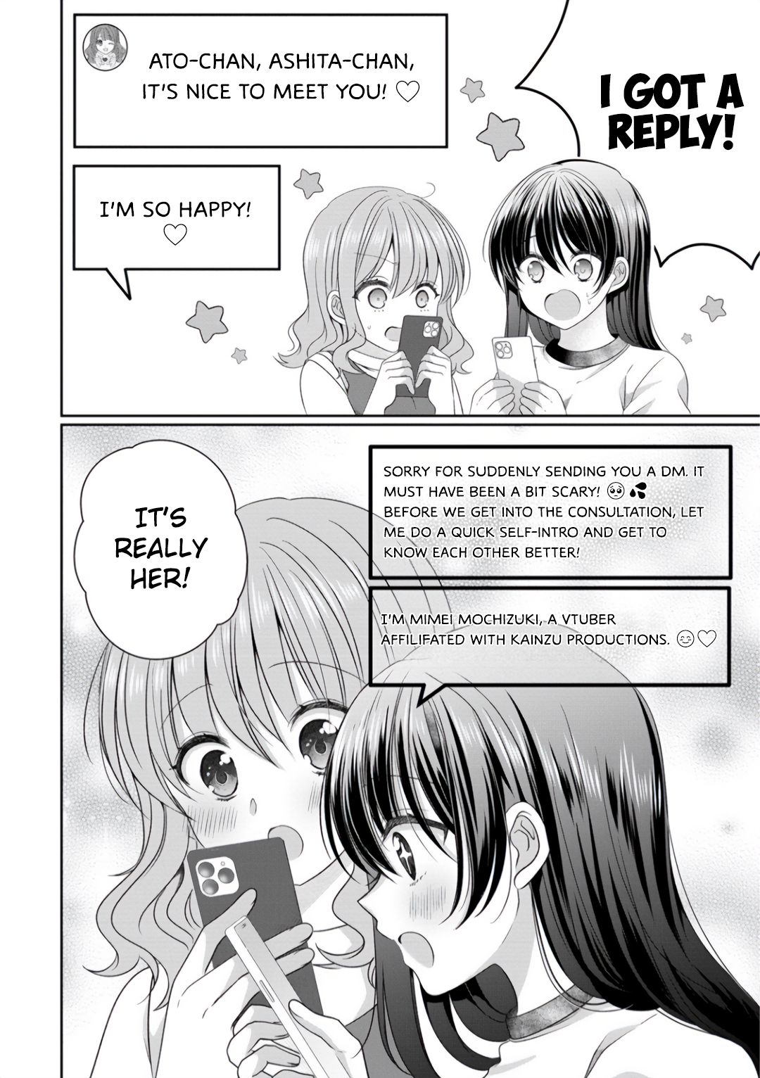 OL Vtuber to Oshi JK-chan Chapter 10 - page 4