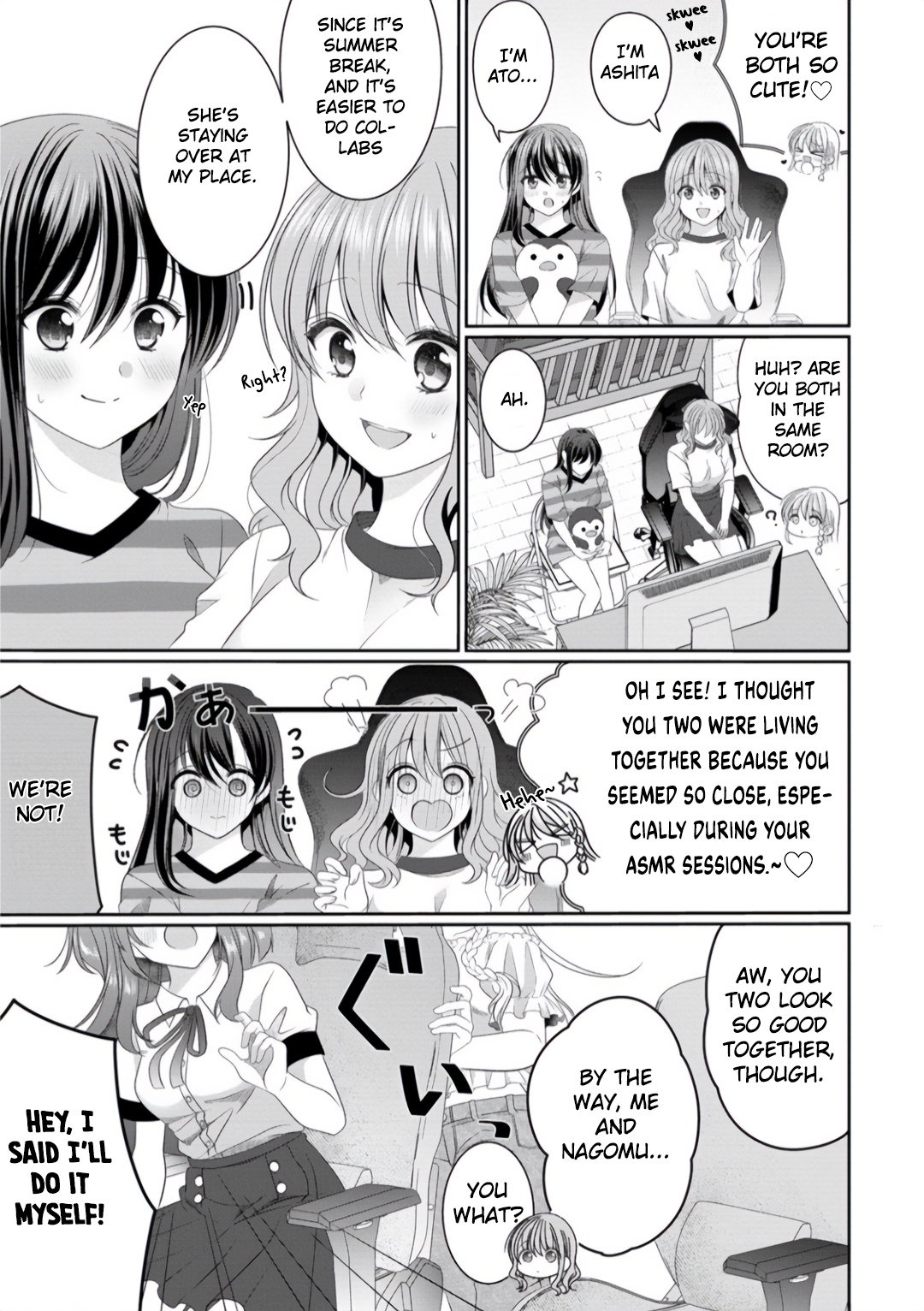 OL Vtuber to Oshi JK-chan Chapter 10 - page 9