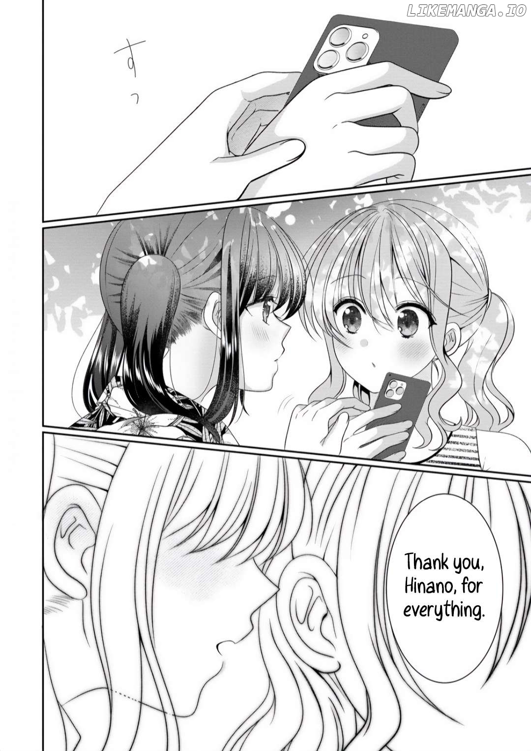 OL Vtuber to Oshi JK-chan Chapter 12 - page 16