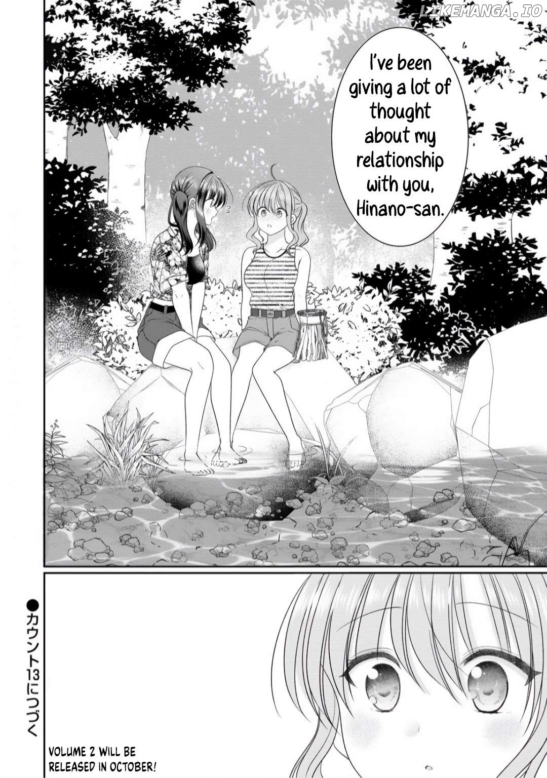 OL Vtuber to Oshi JK-chan Chapter 12 - page 18