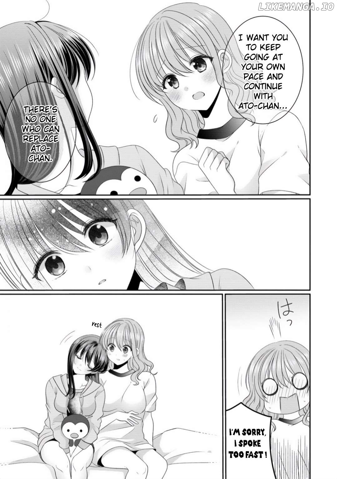 OL Vtuber to Oshi JK-chan Chapter 12 - page 7