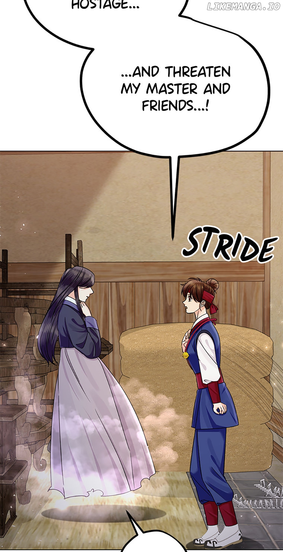 The Tale of the Tiger Girl Chapter 48 - page 45