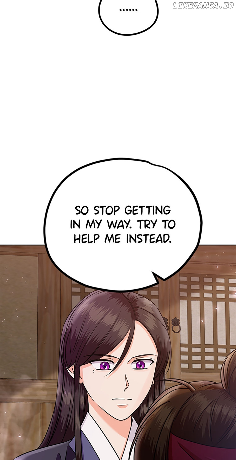 The Tale of the Tiger Girl Chapter 48 - page 46