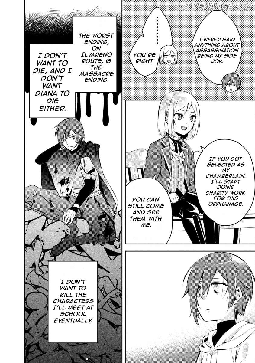 Reincarnated As A Villainess’s Brother Chapter 3 - page 10
