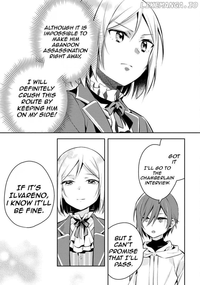 Reincarnated As A Villainess’s Brother Chapter 3 - page 11