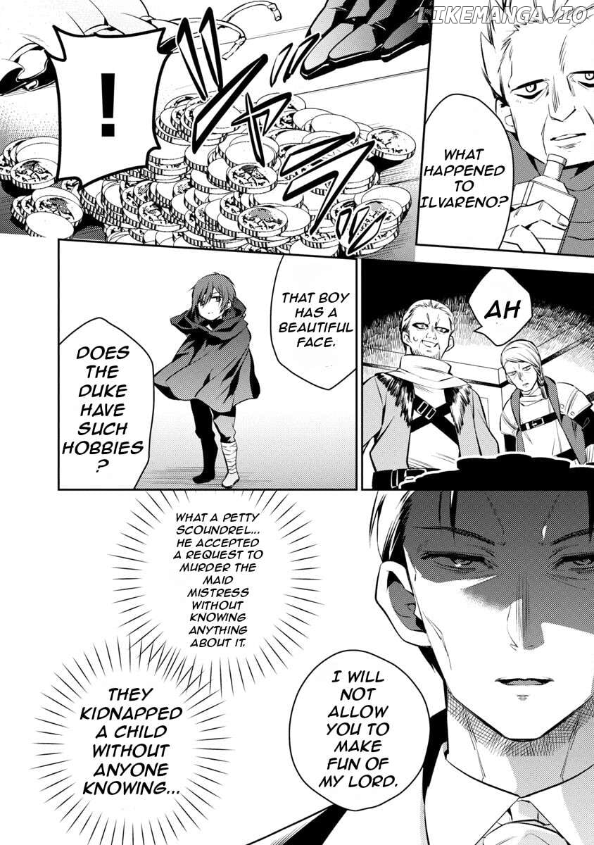 Reincarnated As A Villainess’s Brother Chapter 3 - page 4