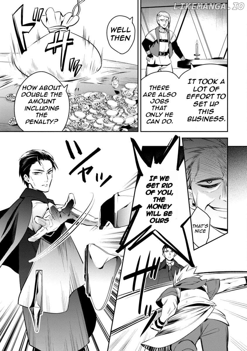 Reincarnated As A Villainess’s Brother Chapter 3 - page 5