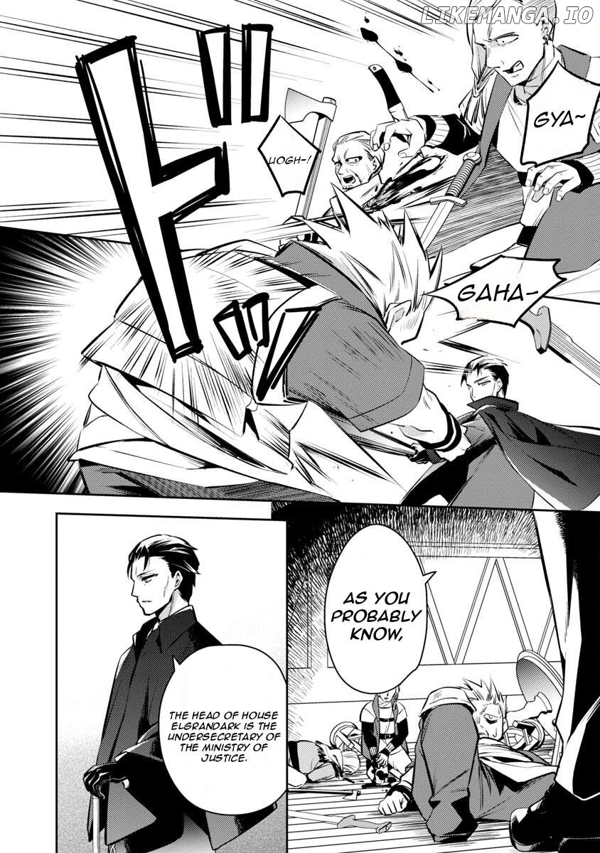 Reincarnated As A Villainess’s Brother Chapter 3 - page 6