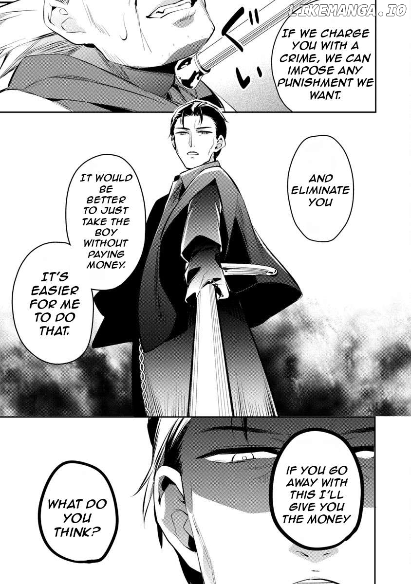 Reincarnated As A Villainess’s Brother Chapter 3 - page 7