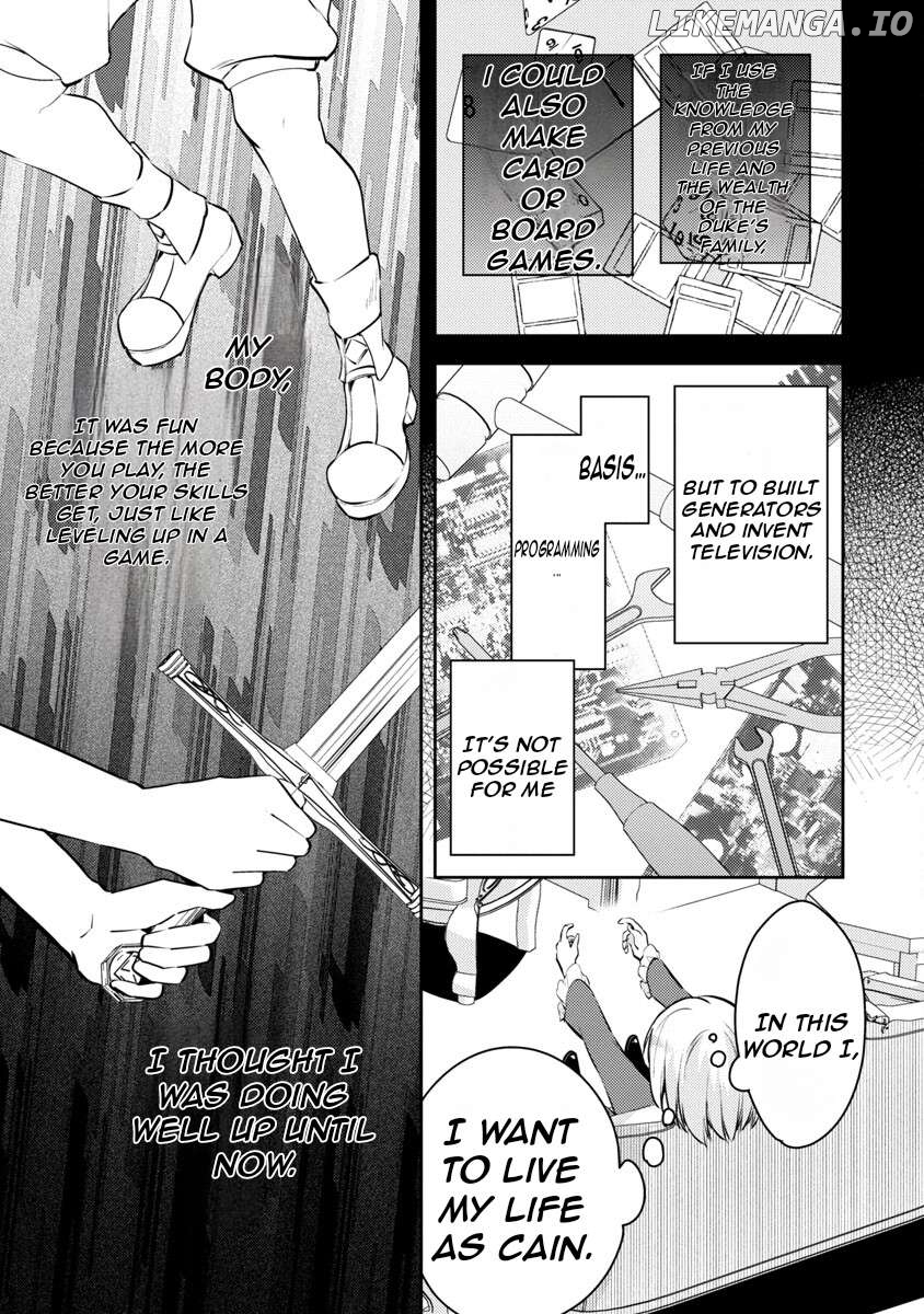 Reincarnated As A Villainess’s Brother Chapter 5 - page 16