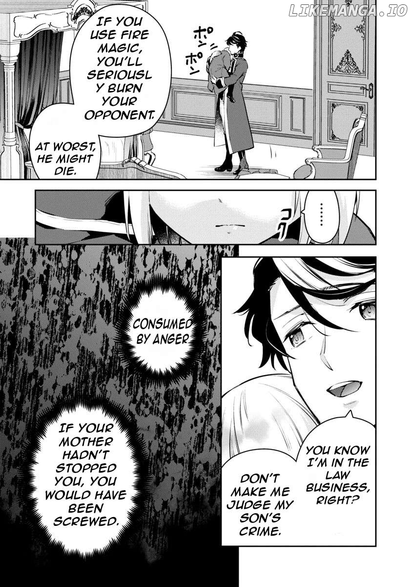 Reincarnated As A Villainess’s Brother Chapter 5 - page 20