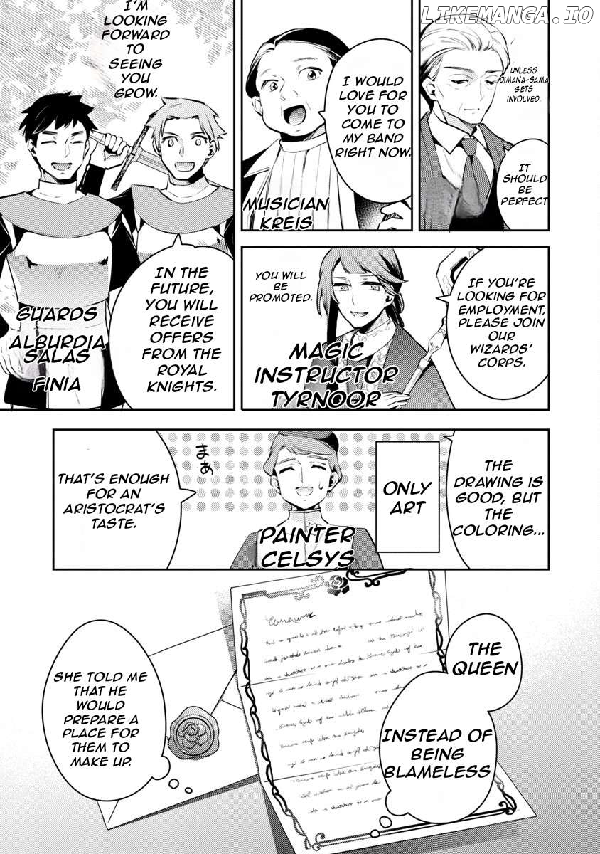 Reincarnated As A Villainess’s Brother Chapter 5 - page 24