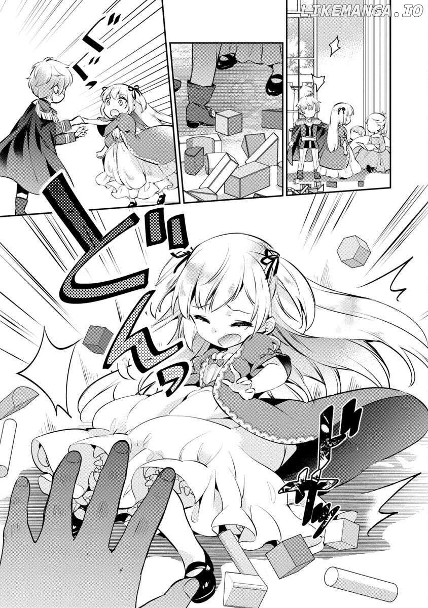 Reincarnated As A Villainess’s Brother Chapter 5 - page 4