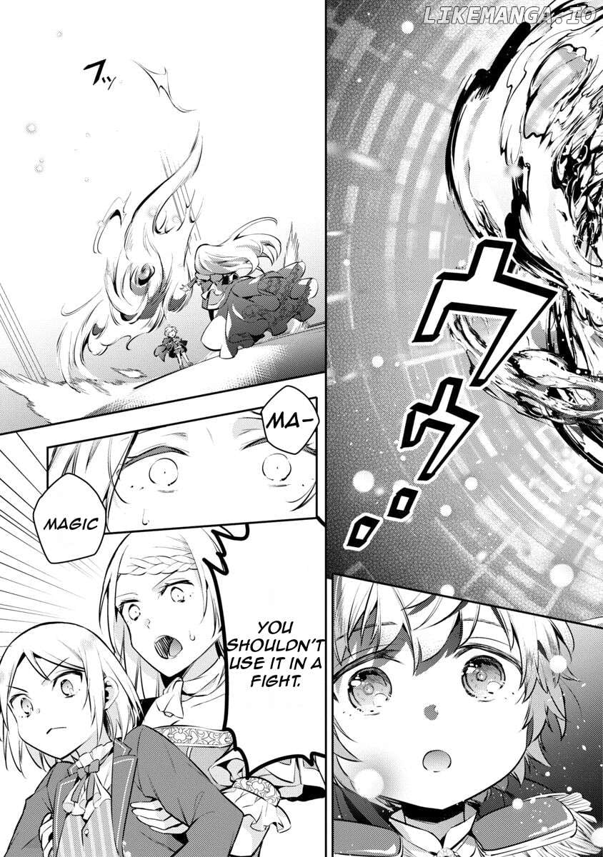 Reincarnated As A Villainess’s Brother Chapter 5 - page 8