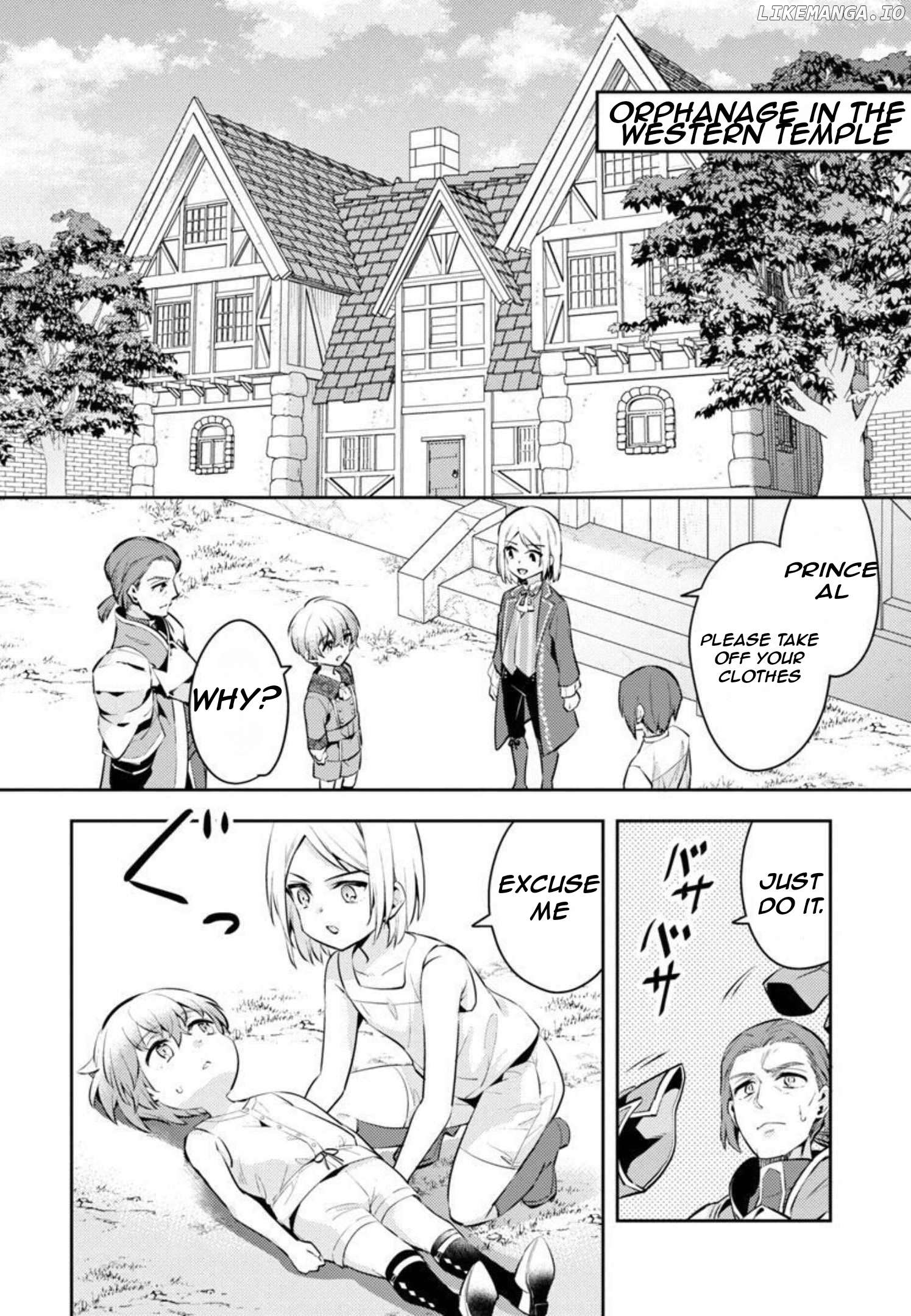Reincarnated As A Villainess’s Brother Chapter 8 - page 17