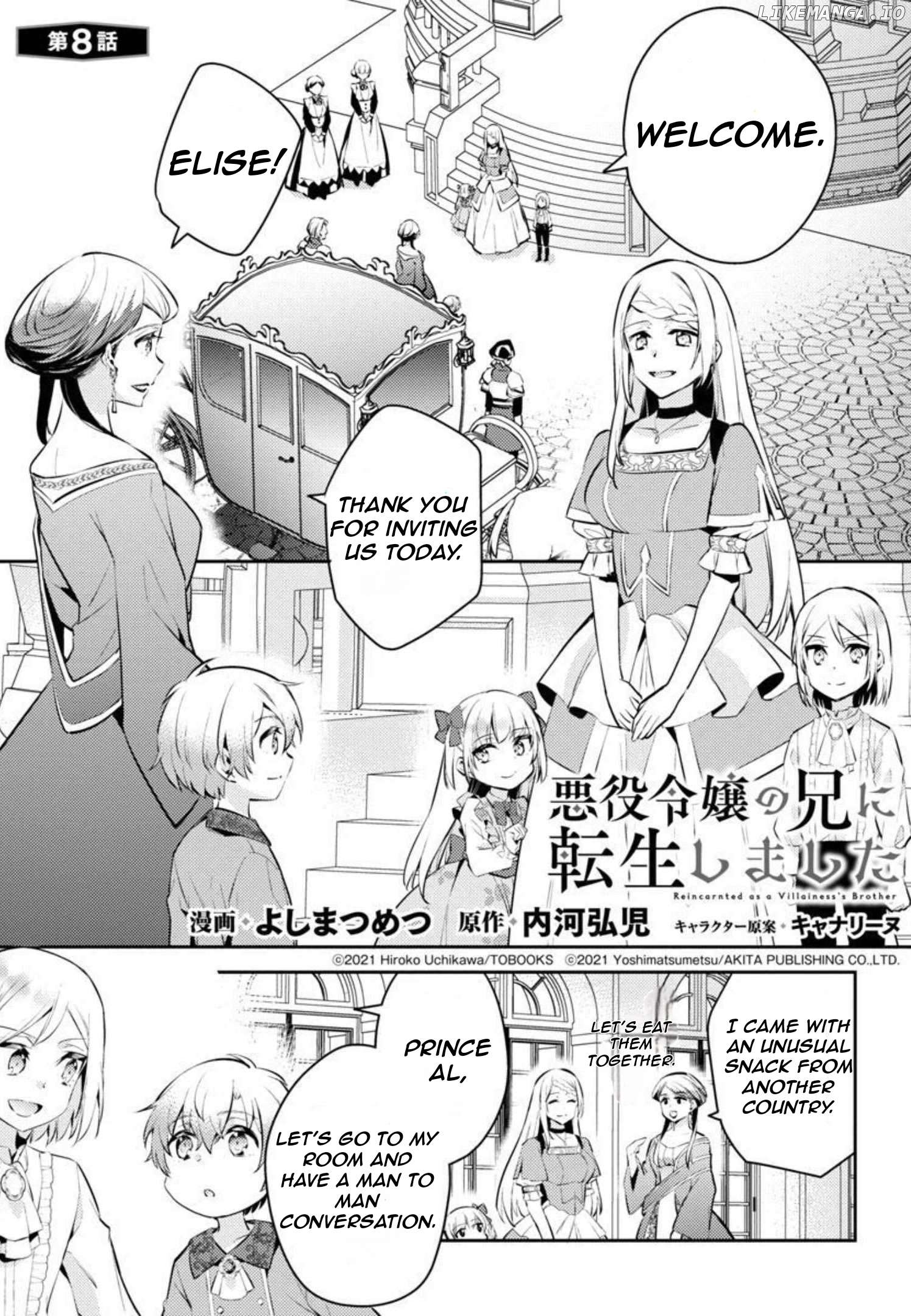 Reincarnated As A Villainess’s Brother Chapter 8 - page 6