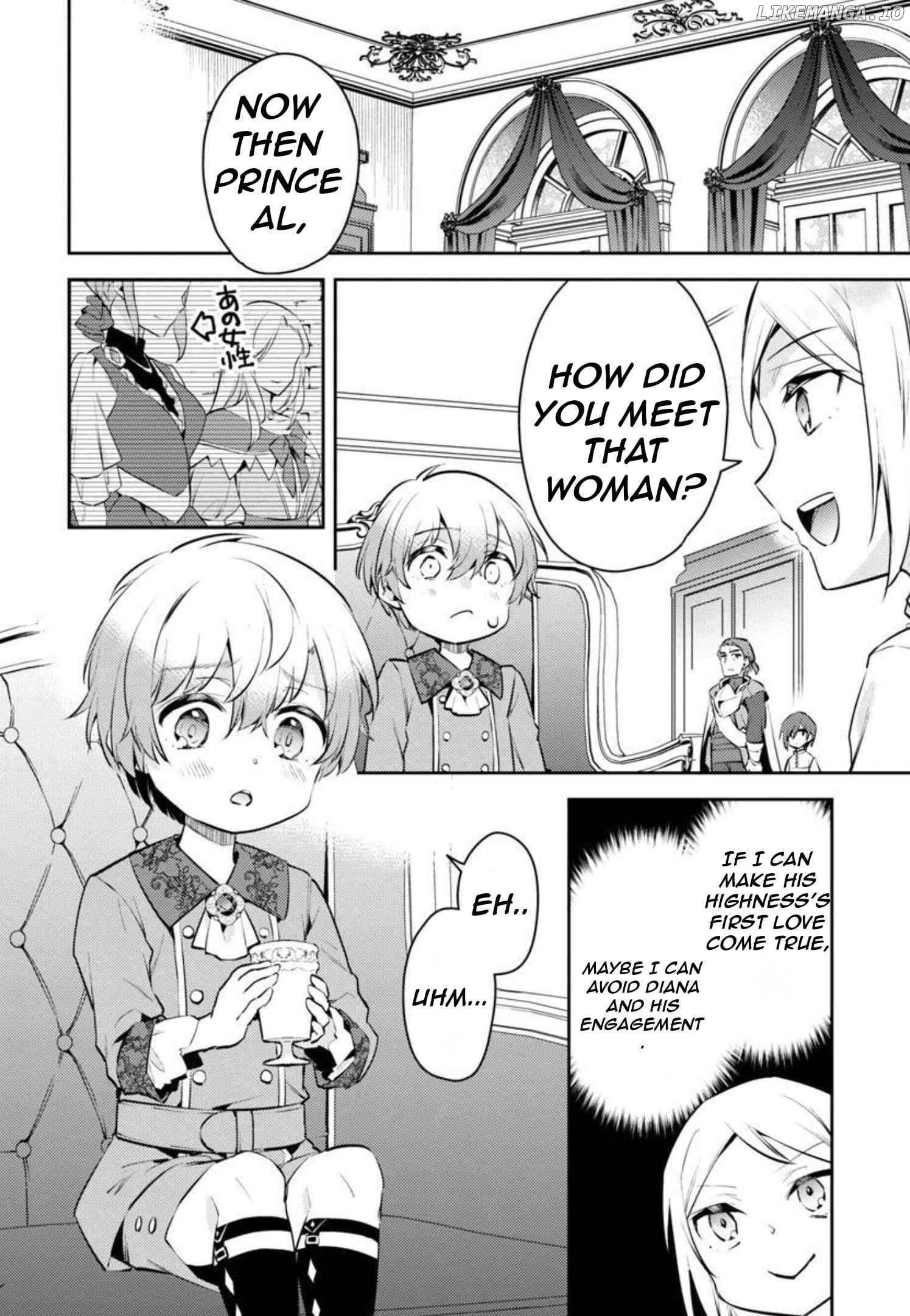 Reincarnated As A Villainess’s Brother Chapter 8 - page 7