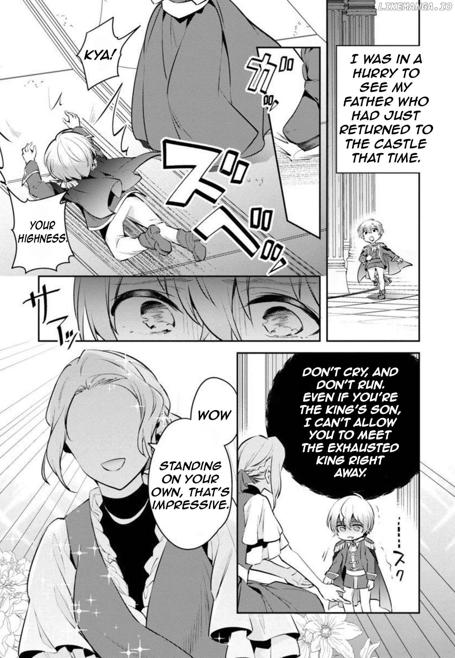 Reincarnated As A Villainess’s Brother Chapter 8 - page 8