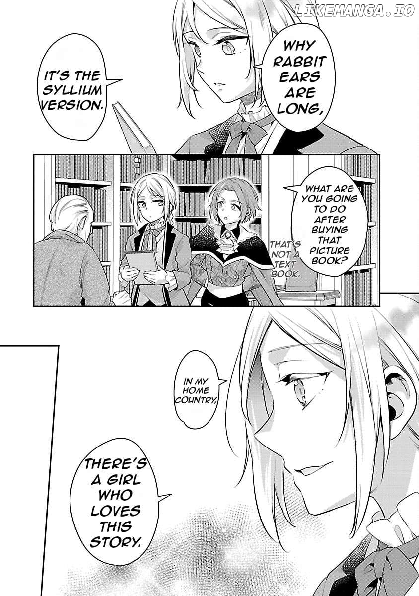 Reincarnated As A Villainess’s Brother Chapter 20 - page 16