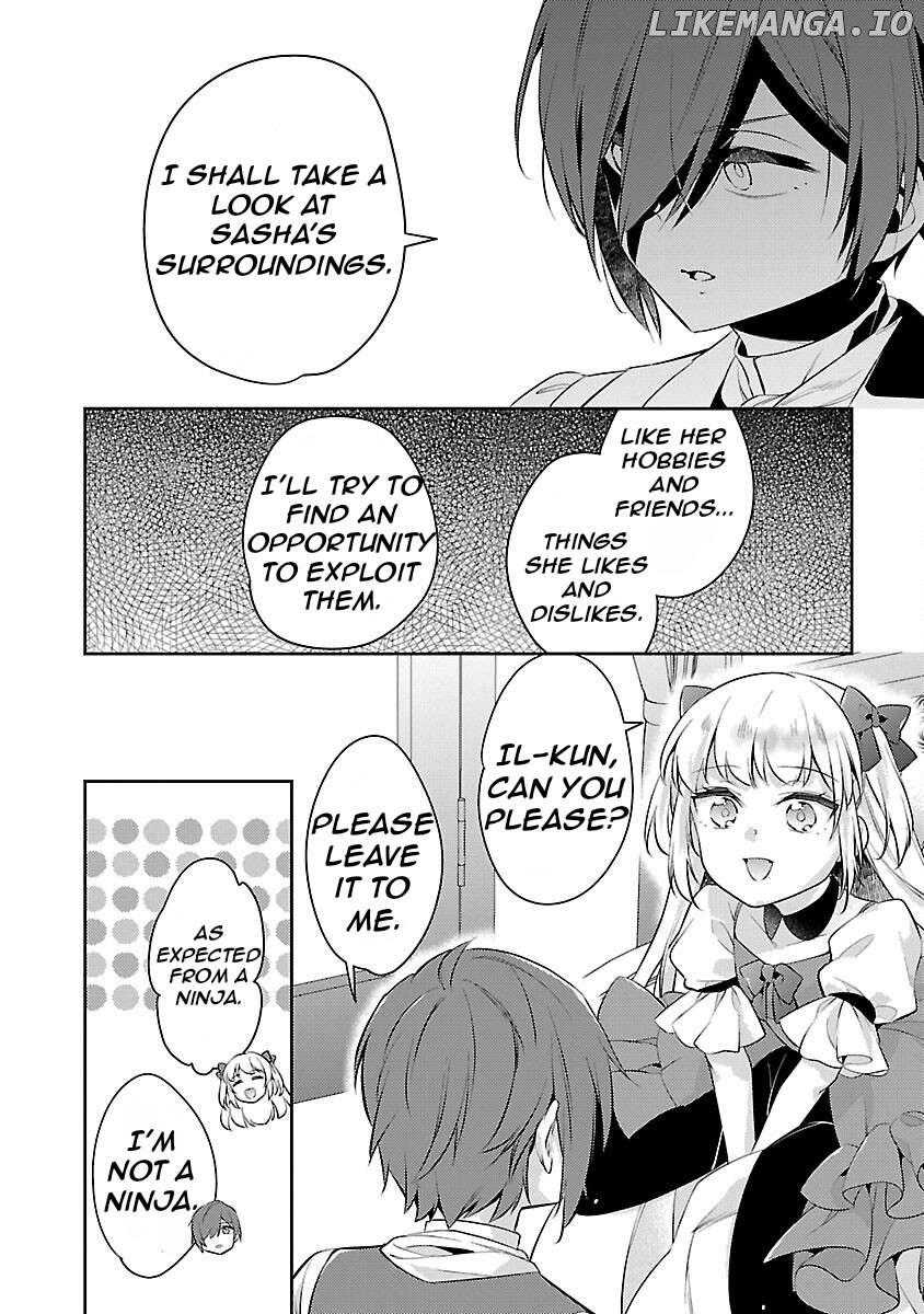 Reincarnated As A Villainess’s Brother Chapter 20 - page 21