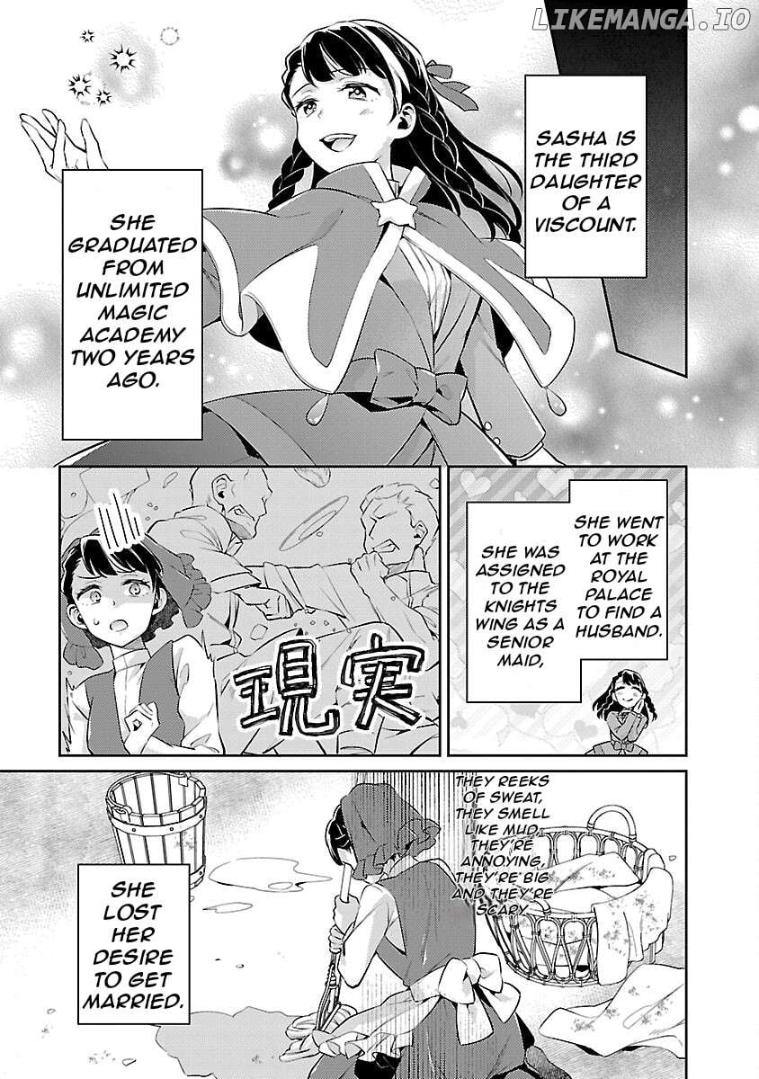 Reincarnated As A Villainess’s Brother Chapter 20 - page 22