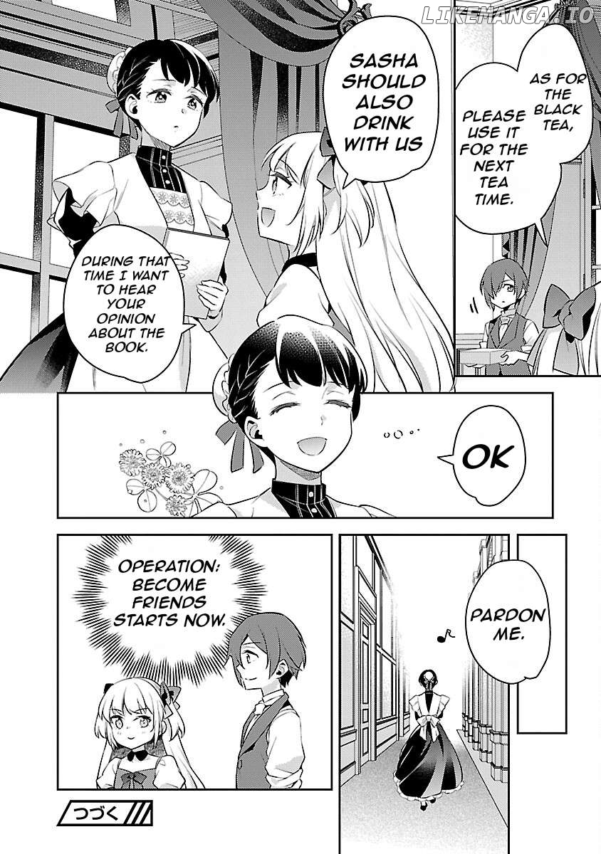 Reincarnated As A Villainess’s Brother Chapter 20 - page 31