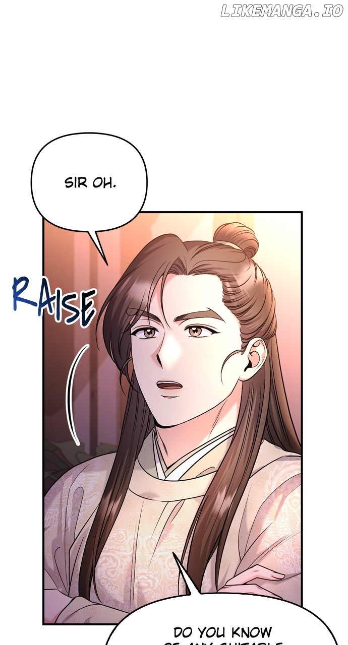 A Master, Who Woke up as a Concubine Chapter 48 - page 32