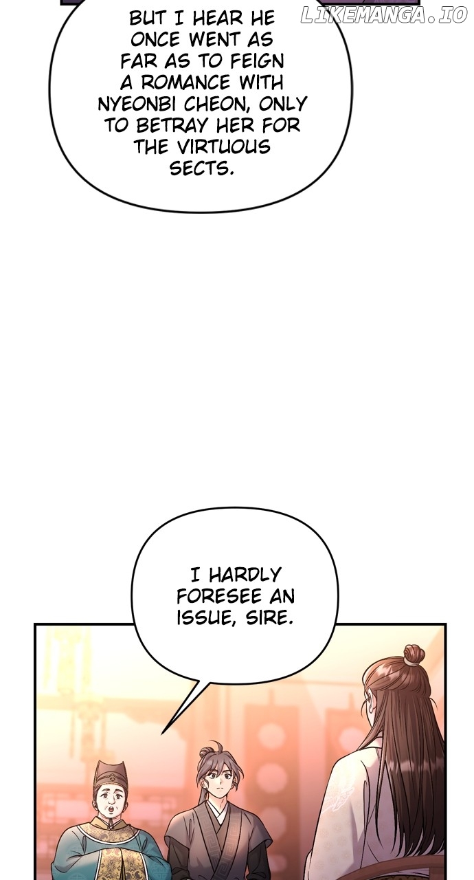 A Master, Who Woke up as a Concubine Chapter 48 - page 44