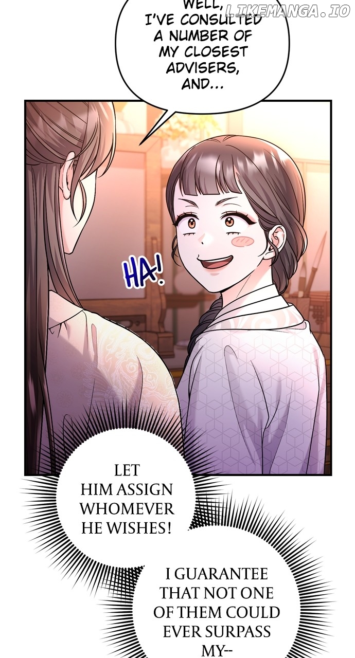 A Master, Who Woke up as a Concubine Chapter 48 - page 80