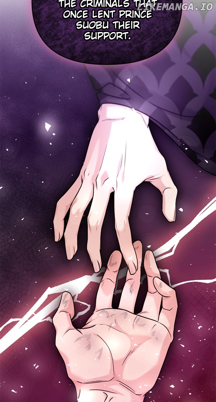 A Master, Who Woke up as a Concubine Chapter 49 - page 32