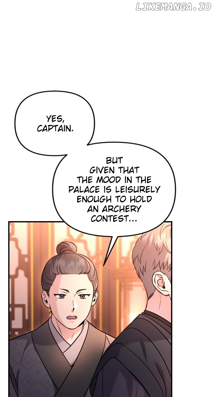 A Master, Who Woke up as a Concubine Chapter 50 - page 5